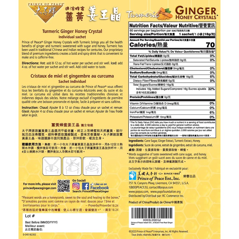 Prince of Peace Instant Ginger Honey Crystals with Turmeric, Value