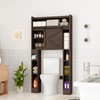 Nasonet Over The Toilet Storage Cabinet, 32.5''W Over Toilet Storage