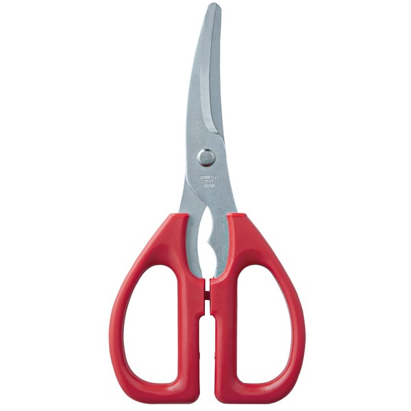 Top Products 022064 Kitchen Scissors Easy to Cut Hard Things,