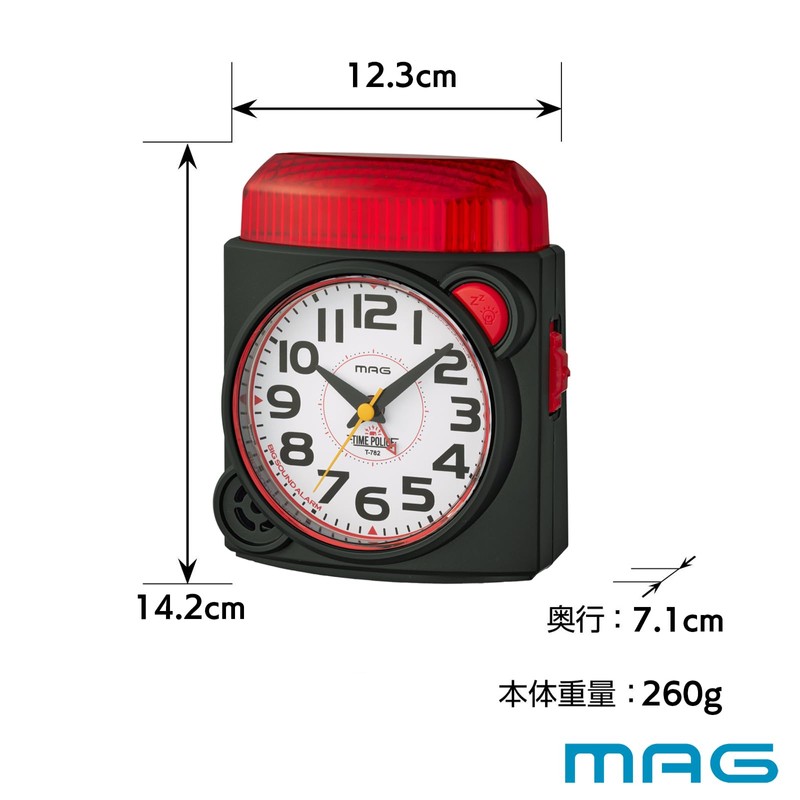 MAG(マグ) Alarm Clock Table Clock Analog High Volume Loud Siren