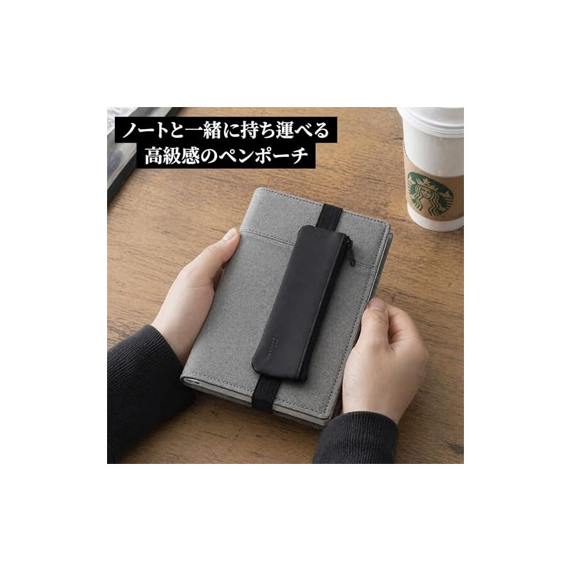 ARASAWA Book Band, Pen Case, Pen Pouch, for Notebooks, with