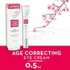 Hada Labo Tokyo 하다 라보 도쿄 에이지 보정 크림, 안티에이징