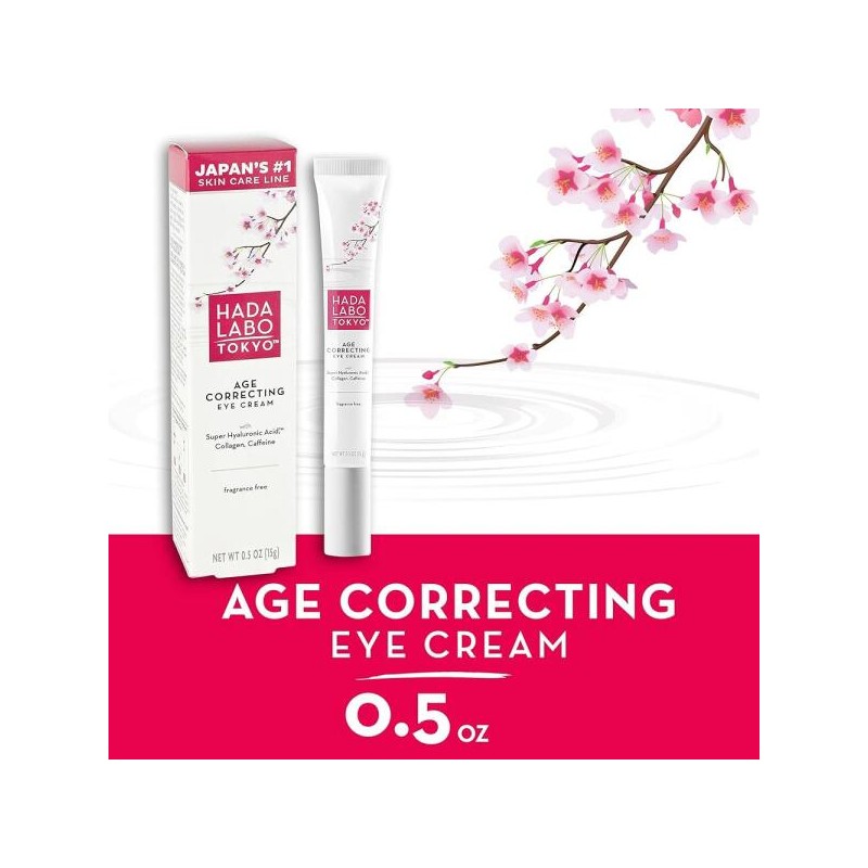 Hada Labo Tokyo 하다 라보 도쿄 에이지 보정 크림, 안티에이징