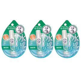 Mentholatum Water Lip, Fragrance Free, 3 Packs