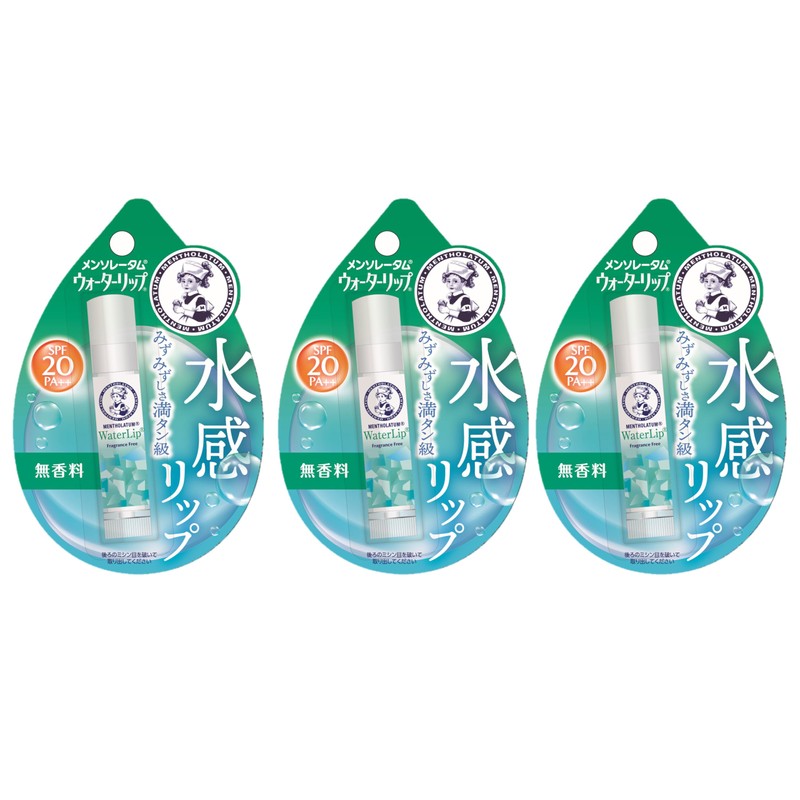 Mentholatum Water Lip, Fragrance Free, 3 Packs