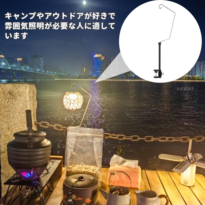 PAVIKE Lantern Stand, Lantern Pole, Lantern Stand, Tabletop, Lantern Stand,