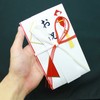 マルアイ 祝儀袋 目録 赤白 7本 花結び お祝い 1枚 キ-420
