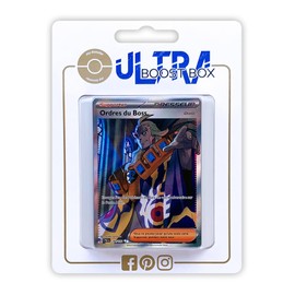 my-booster Pokémon Company SV02-FR-UB-248