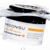 MOONISU Snail 96 Cream