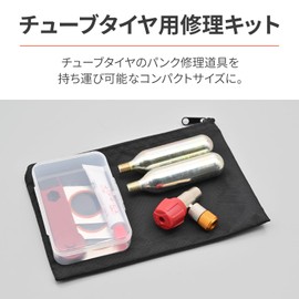 Daytona 21801 Motorcycle Punk Repair Tube Tire Puncture Repair Kit