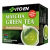 Ito Verde Tradicional Matcha Unidades Cero Calorías Edulcorantes Artificiales Cafeína
