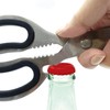 Gourmet Steel 080158 Stainless Steel Kitchen Shears/Scissors