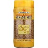 JFC INTERNATIONAL SESAME SEED WHT RSTD