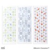 Towel Museum 47-0212120 Tenugui Towel, Made in Japan, 100% Cotton,