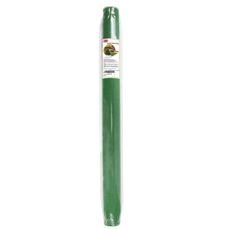 Artificial Model Grass Mat Trains Dark Green 100 x 250cm
