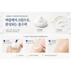 Schwanengarten Magic Bubble Introductory Composition (3 pieces of 100ml) /