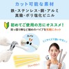 Comolife Pipe Snap Cutter Mini Pipe Cutter (Approx. Diameter 3~32mm)