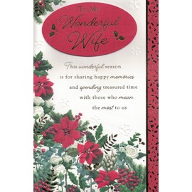 Extra Large Wife Christmas Card, Traditional Xmas Design, 8 Page Insert, 30.5 x 20.3 cm