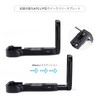 Z-Jing ILCE-7C A7C Alpha7C L-Shaped Plate for Sony A7C Camera