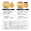 Prop Non-Sanding Base Acid Weak Acid Base Gel (Pro XP)