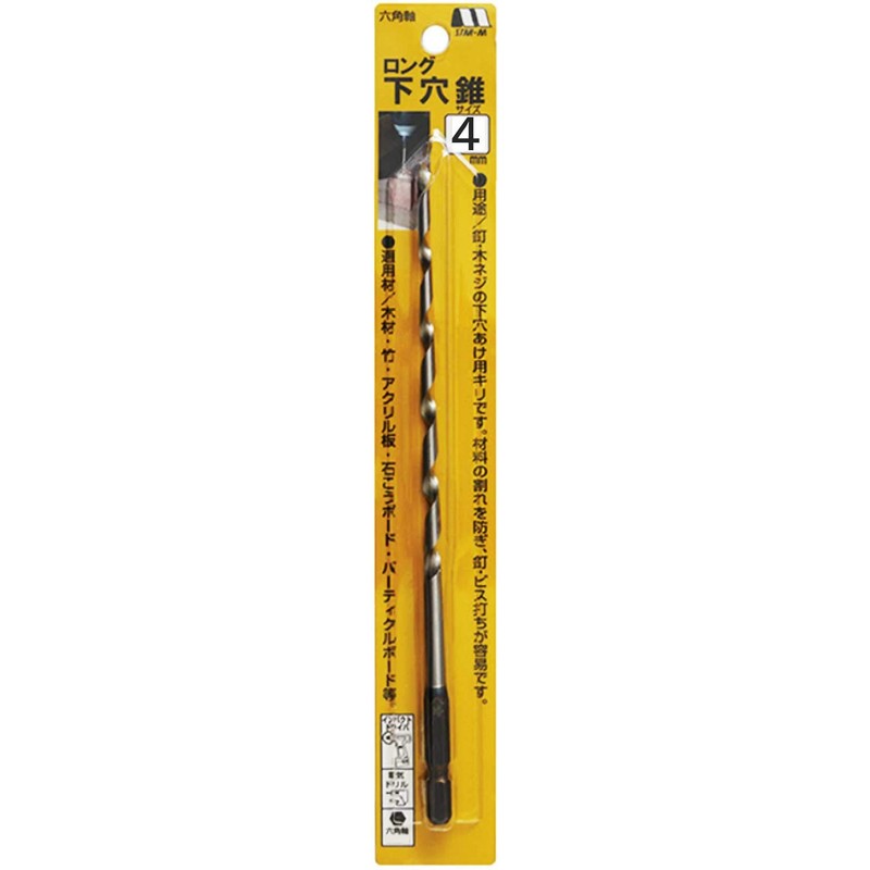 Star-M Hex Shaft Taper Point Bit