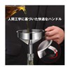 funnel roat stainless steel funnel funnel filter roat funnel 304