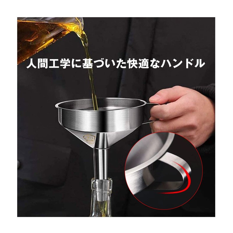 funnel roat stainless steel funnel funnel filter roat funnel 304