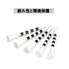 MAZEL Golf Tees Wood Tees Long Tees 70mm/83mm (Pack of