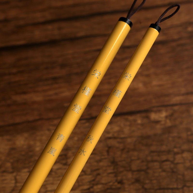 Eikido Calligraphy Brush Set, No. 3 & No. 7 Fine