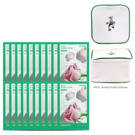 Innisfree Energy Mask Rose + Play Green Cosmetic Pouch (Green) / 이니스프리 에너지 마스크 로즈+플레이그린 화장품 파우치 (그린)