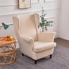 Printed Wing Chair Slipcovers 2 Piece Stretch Wingback Chair Cover