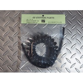 Sun Project SP-12-6 Coil Hose 0.2 inch (6 mm) Hose