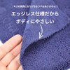 OHAJIKI Thick Car Wash Cloth, Microfiber Towel, Wiping, Absorbent, No