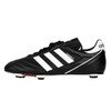55 Sport Horizon Super Flat Nylon Football Studs For Hard