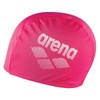 Arena Mens Swim Cap-002467 One Size Magenta