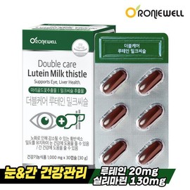 Loniwell 더블케어 루테인 밀크씨슬 30캡슐 (1개월분) Double Care Lutein Milk Thistle 30 Capsules (1 Month Supply)