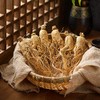 Raw Korean Ginseng 6 Years Root Approx. 6.3 oz (180