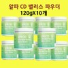 AlphaCD CD Powder Cyclodext Lactobacillus Powder Fit 120gx10 / 알파CD