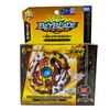 Beyblade Burst, B - 100, Starter, Spriggan Requiem .0.Zt