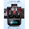 Bluetooth Wireless Earphones, 2026 Earbuds with Shock, Display, Next Generation