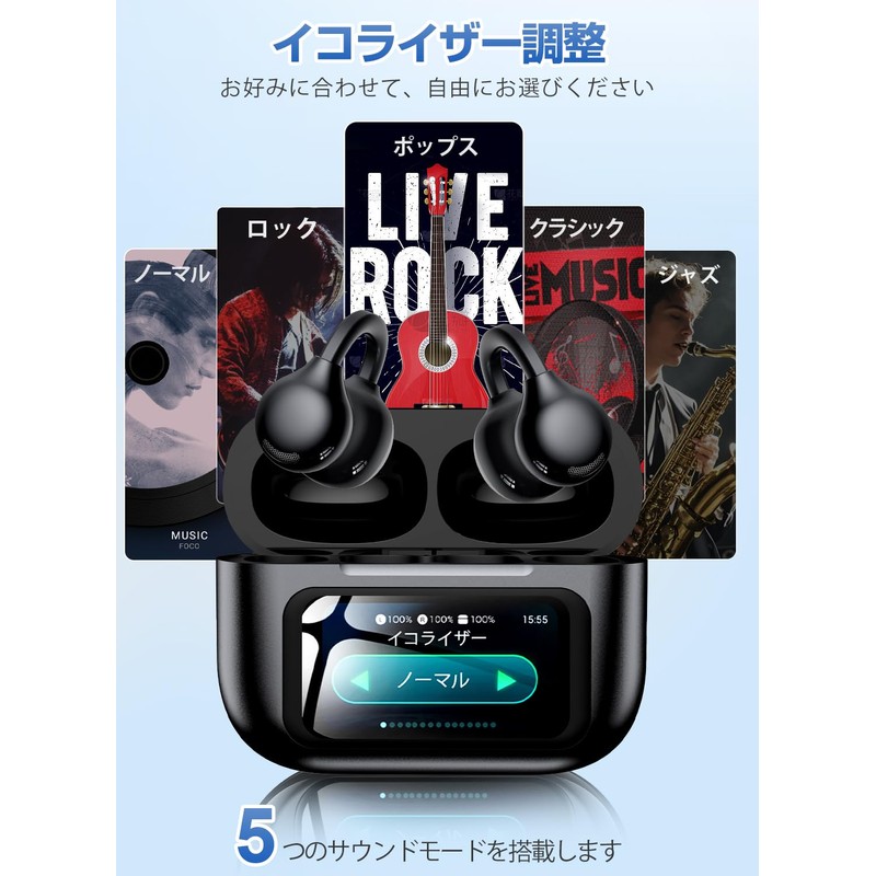 Bluetooth Wireless Earphones, 2026 Earbuds with Shock, Display, Next Generation