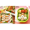 Ernest A-76738 Character Valve (Onigiri Shape), Mini Size (Hand Eat,