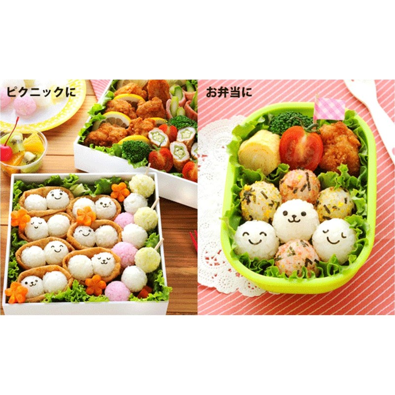 Ernest A-76738 Character Valve (Onigiri Shape), Mini Size (Hand Eat,