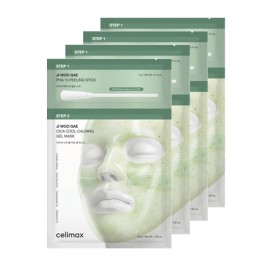 celimax [celimax]Ji Woo Gae Cica PHA Peel 2-Step Gel Mask (4ea)
