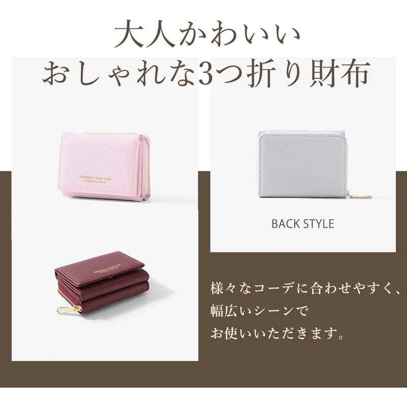 Smomo Women's Tri-Fold Wallet, Mini Wallet, Compact Wallet, Artificial Leather,