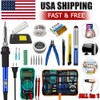 ILibiLib 60W Electric Soldering Iron Gun Tool Kit Welding Desoldering