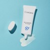 코리아나 [코리아나] 마일드 수딩 데일리 선크림 40ml (spf+/ph+++)