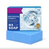 CABAOLY 1× Moisturizing Vitamin E&HA Soap