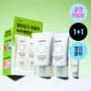 Beplain [August All-Young Pick/Total 110ml] Beplain Mugwort Cooling Moisture Sunscreen
