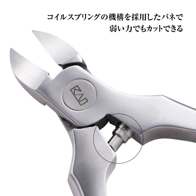 Kai Corporation Sekison Six Nipper, Regular Handle, With Cap, Small